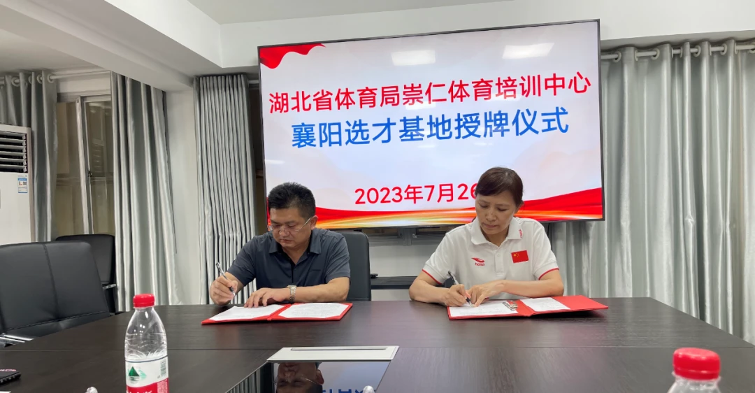 制定篮球交流计划以促进个人技能发展的方法_2